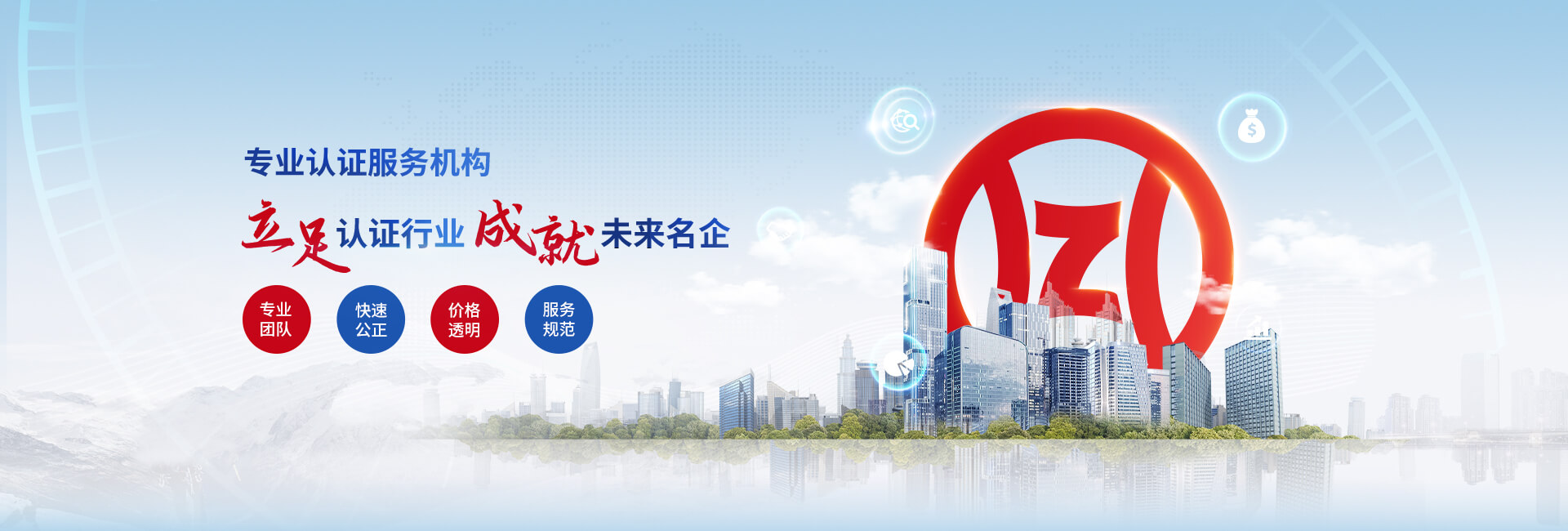 濟南樹信為您提供臺達變頻器,臺達伺服驅(qū)動器,臺達PLC等臺達產(chǎn)品